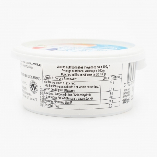 Brânză de capră tartinabilă 150g