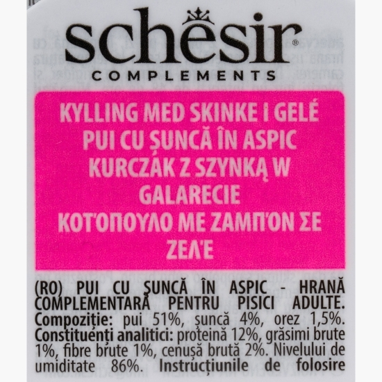 Hrană umedă pentru pisici adulte, 70g, pui cu șuncă în aspic