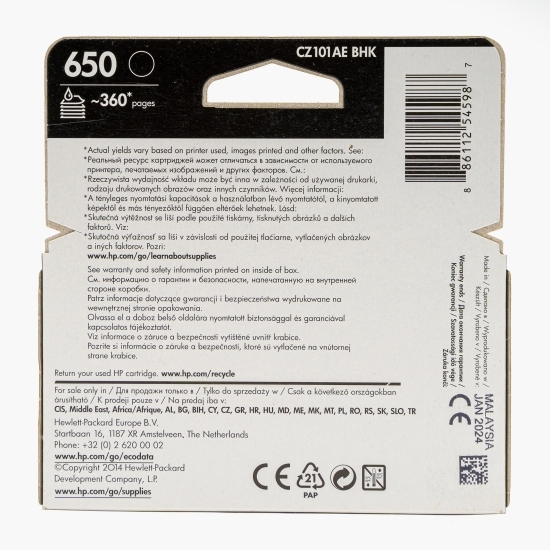 Cartuș cerneală OEM HP 650, cod CZ101AE, negru