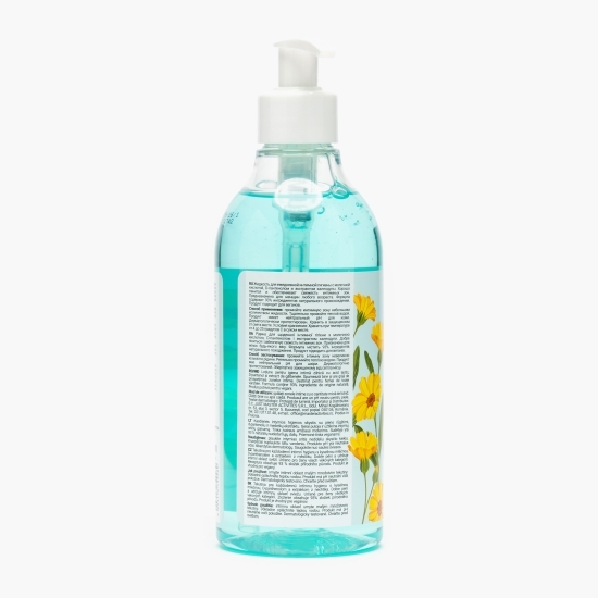Gel pentru igiena intimă, Delicate, gălbenele 400ml 