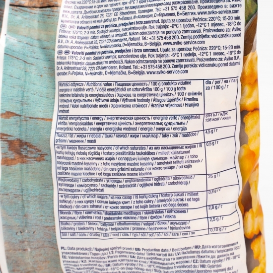 Cartofi prăjiți zig zag 750g