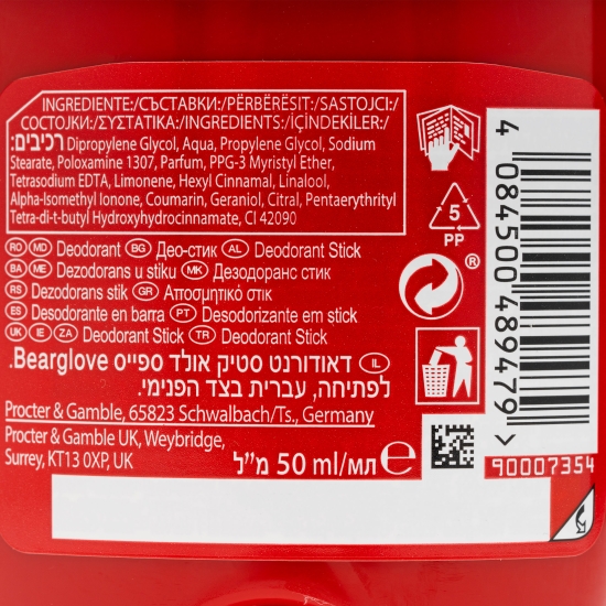 Deodorant stick Bearglove 50ml
