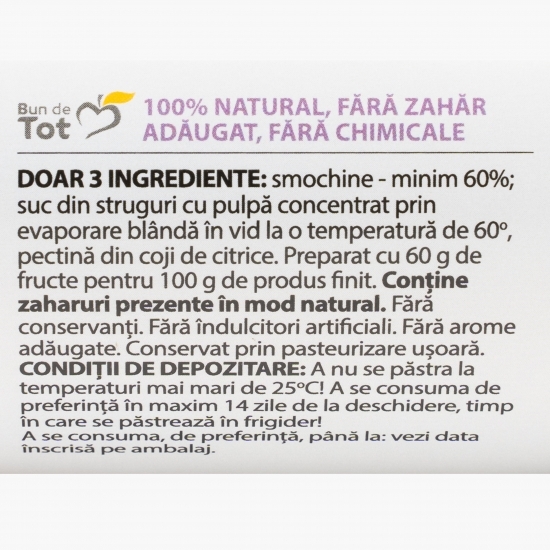 Dulceață de smochine fără zahăr adăugat 360g