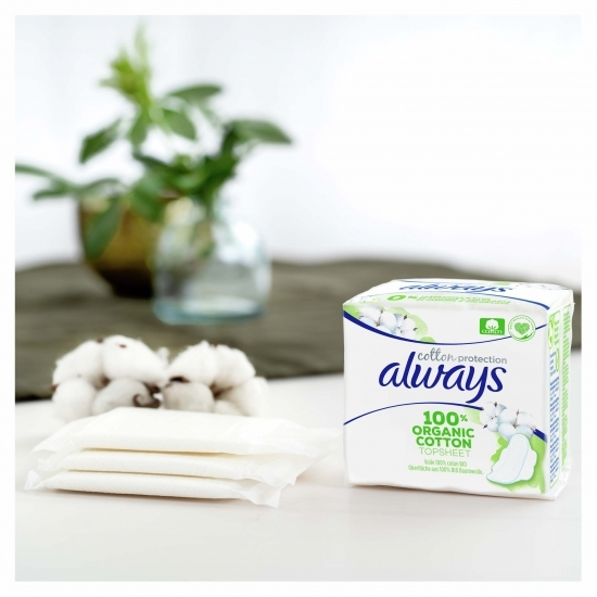 Absorbante Cotton protection long 10 buc