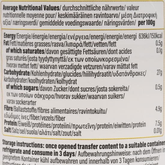 Fasole roșie eco, fără sare adăugată, 400g