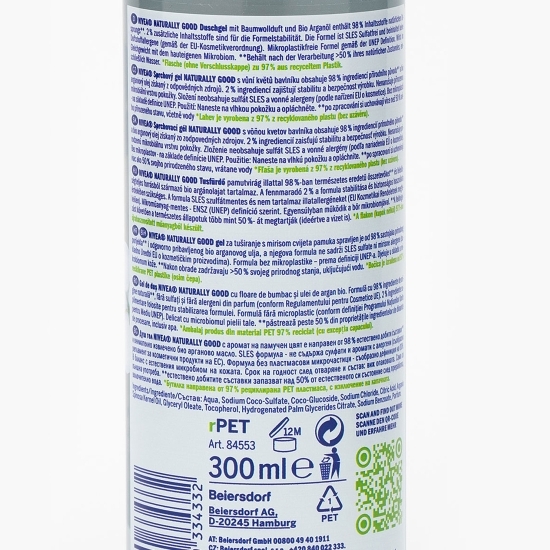 Gel de duș Naturally Good 300ml