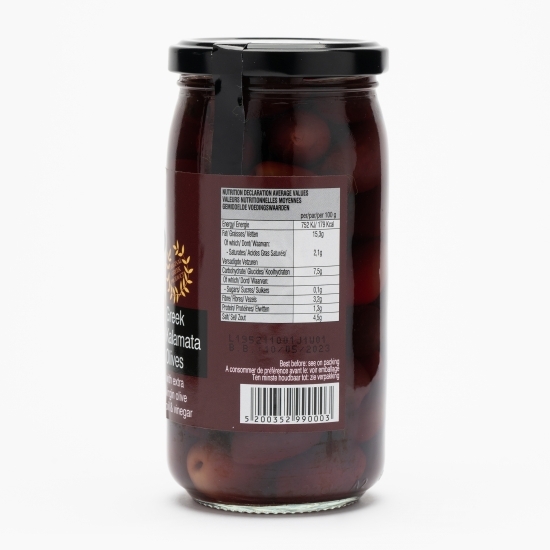 Măsline kalamata întregi în saramură 360g