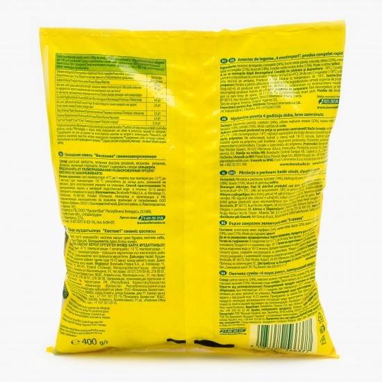 Amestec de legume 4 anotimpuri 400g