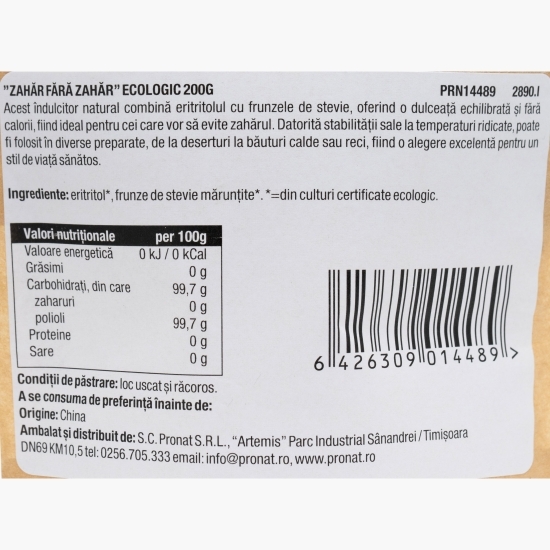 Îndulcitor eco "Zahăr fără zahăr" 200g