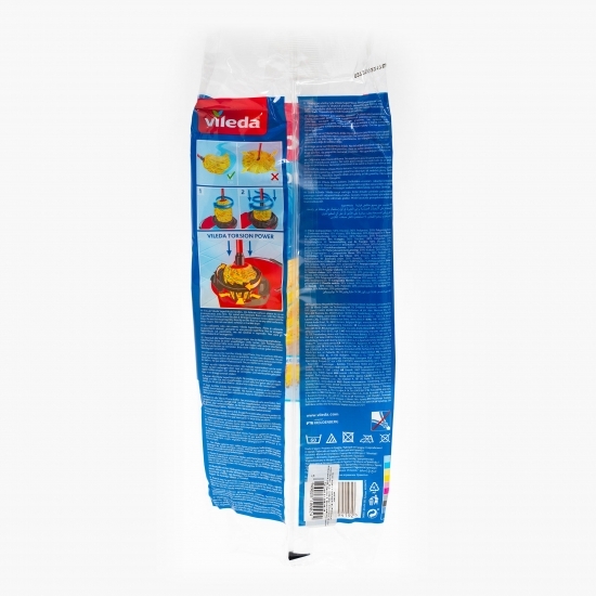 Rezervă mop soft