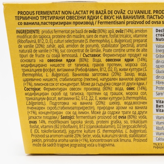 Produs fermentat pe bază de ovăz cu vanilie Carpos 2x125g