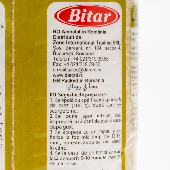 Brizură de orez 1kg