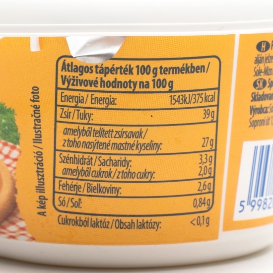Cremă cu unt fără lactoză 200g