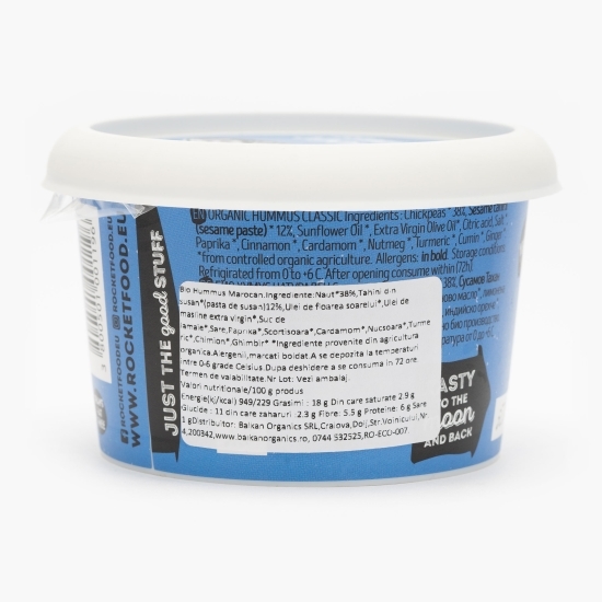 Hummus Marocan eco fără gluten 180g