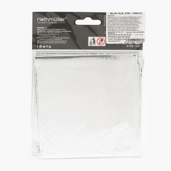 Balon folie cifra 7, 83 cm