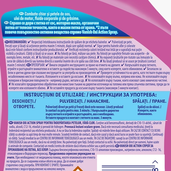 Spray pentru îndepărtarea petelor, rufe colorate, 454ml