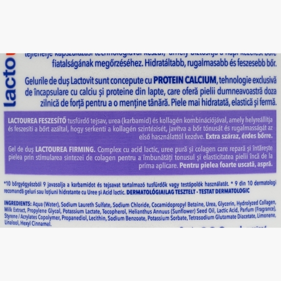 Gel de duș LactoUrea Colagen 600ml