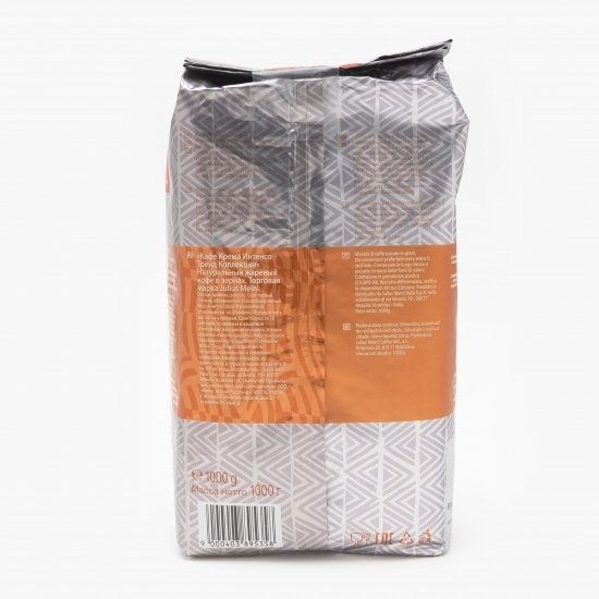 Caffè Crema Intenso 1kg, cafea boabe