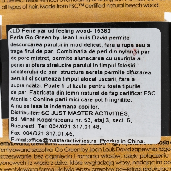 Perie pentru părul ud JLD Feeling Wood
