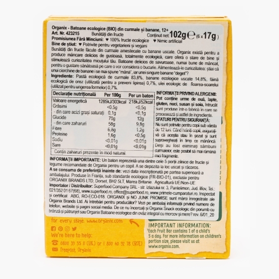 Batoane ecologice din curmale și banane, 12+ luni, 102g