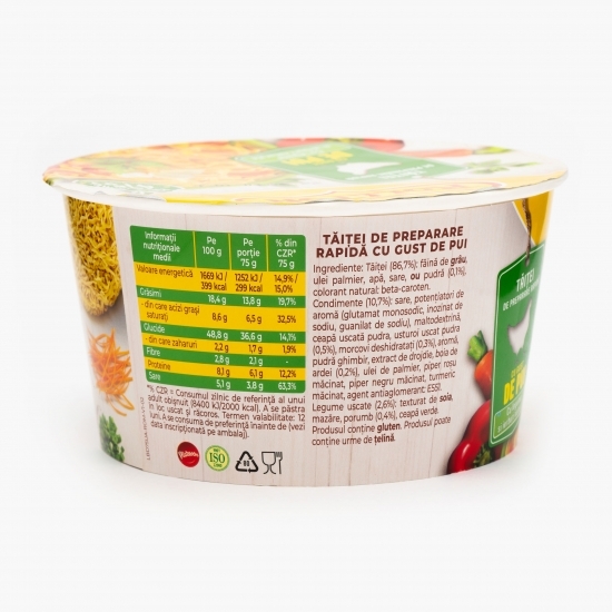 Tăiței cu gust de pui 75g