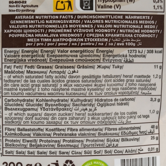 Proteină eco de chia 25%, fără gluten 200g
