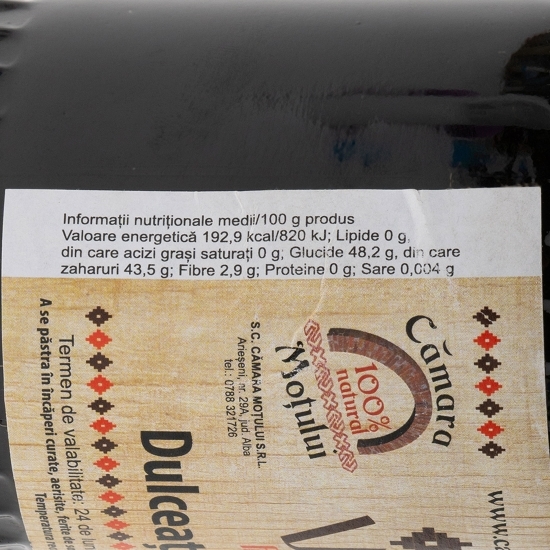 Dulceață de coacăze 370g