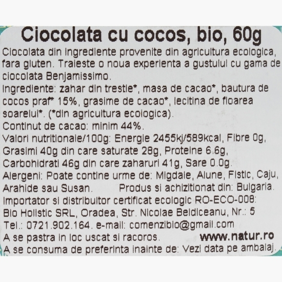 Ciocolată eco cu cocos 60g