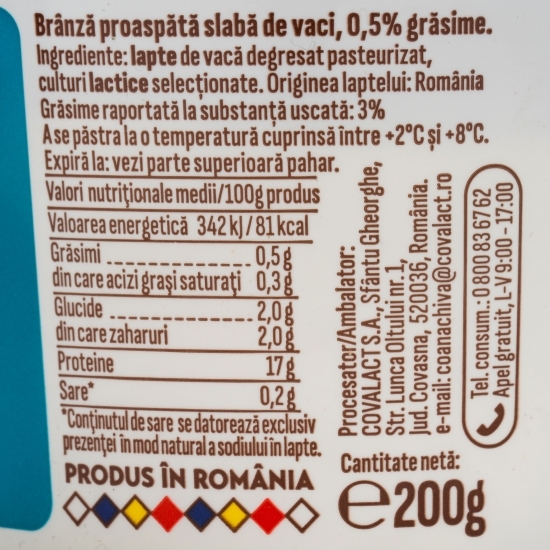Brânză slabă de vacă 0.5% grăsime, 200g