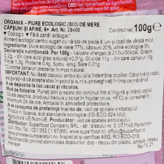Piure ecologic de mere, piersici și papaya, 12+ luni, 100g