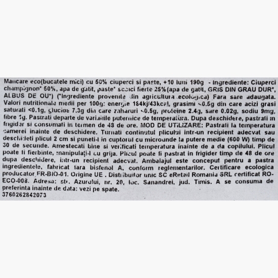 Mâncare eco (bucățele mici) cu 50% ciuperci și paste, +10 luni, 190g