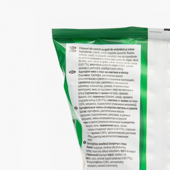 Chipsuri din cartofi cu smântână și mărar 60g