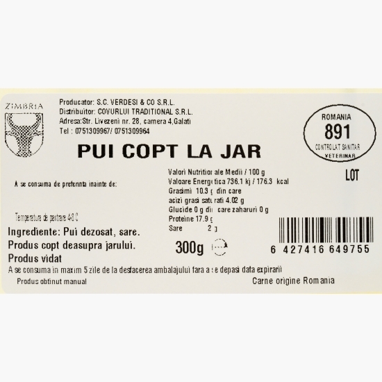 Pui copt la jar 300g