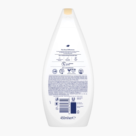 Gel de duș Nourishing Silk pentru piele hidratată 450ml