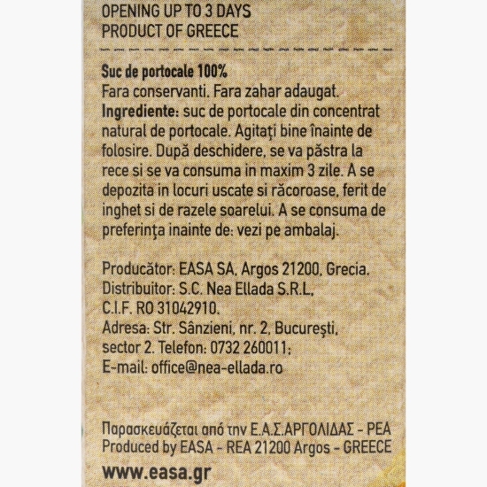 Suc portocale 100%, 0.25l