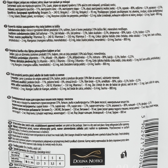 Hrană umedă pentru pisici, 100g, cu somon