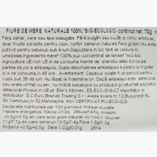 Piure eco de mere,+4 luni, 70g
