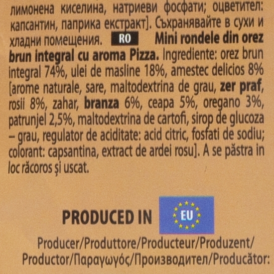 Mini rondele din orez brun integral cu pizza și ulei de măsline 50g