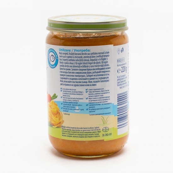 Piure ecologic cu pește de mare și legume în sos de roșii, +12 luni, 220g