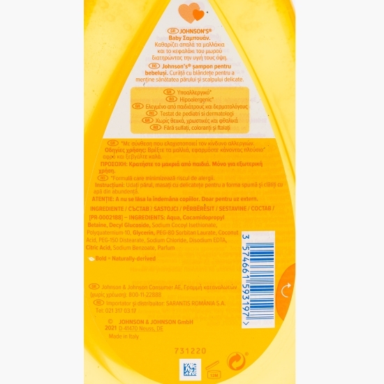 Șampon pentru bebeluși 0.5l