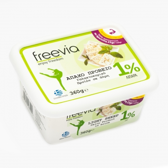 Brânză de oaie 1% grăsime 360g