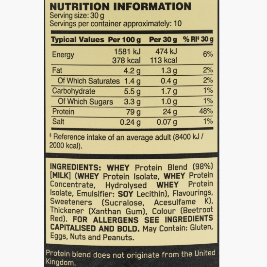 Proteine din zer 100% Whey Gold Standard, aromă căpșuni, 300g