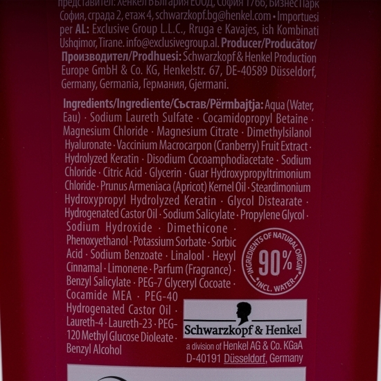 Șampon pentru păr vopsit Colour Perfector  400ml