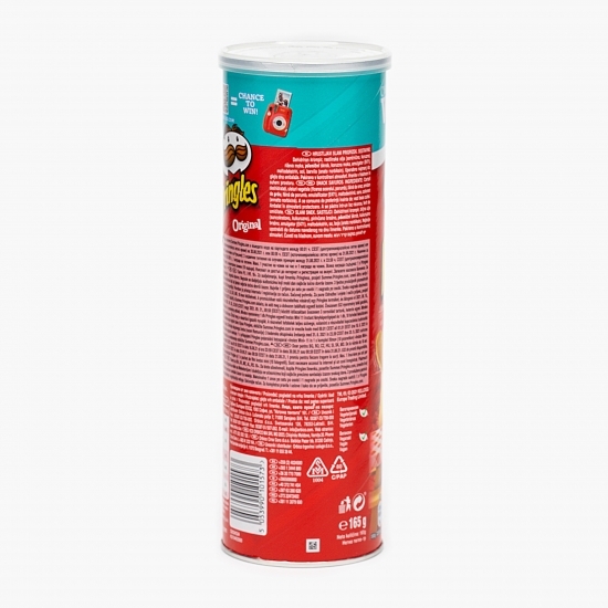 Chipsuri din cartofi cu sare 165g