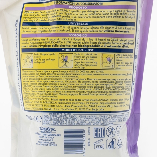 Rezervă săpun lichid talc și iris 2l