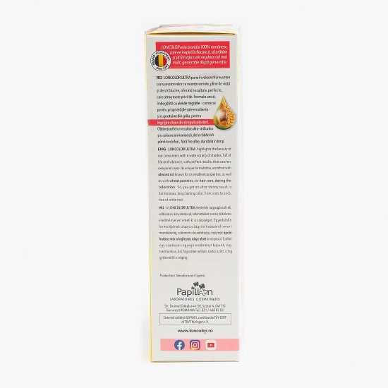 Vopsea permanentă pentru păr Ultra Duo 5 Acaju 200ml