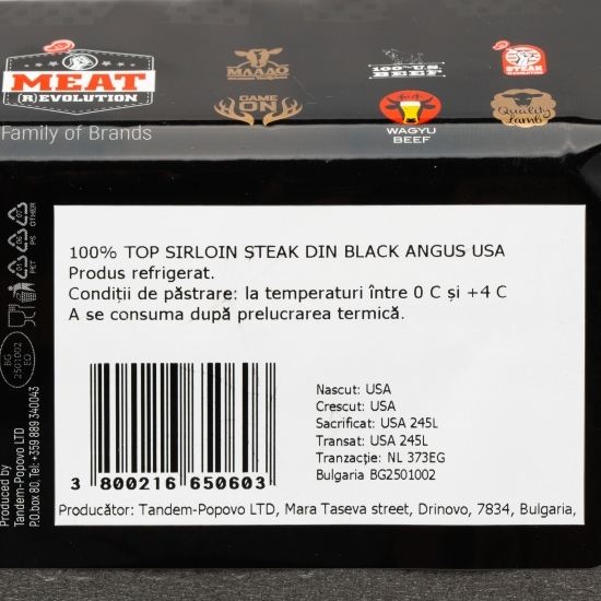 Top Sirloin steak de Black Angus din SUA, maturat 30 zile 300g