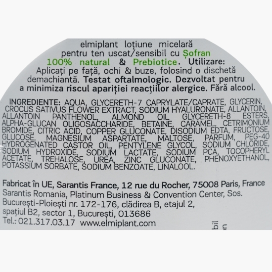 Apă micelară Skin Moisture pentru ten uscat și sensibil 100ml