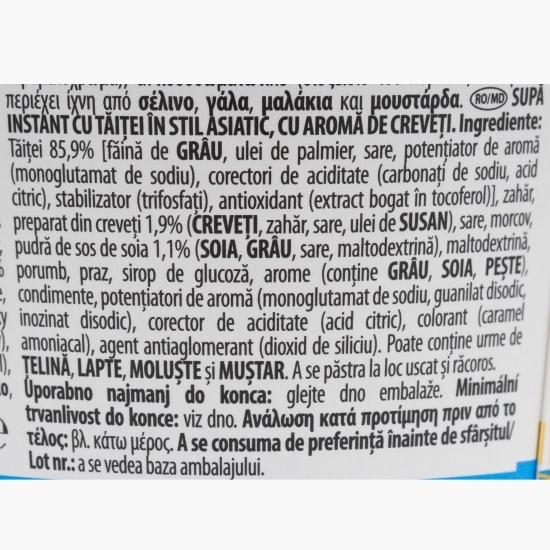 Supă instant noodles cu aromă de creveți 63g
