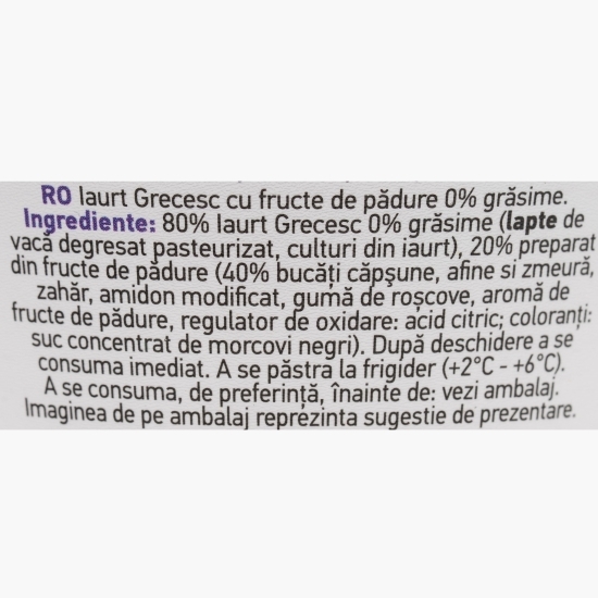 Iaurt grecesc cu fructe de pădure, 0% grăsime, 150g